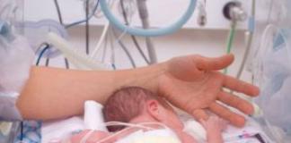 Признаци на недоносени новородени